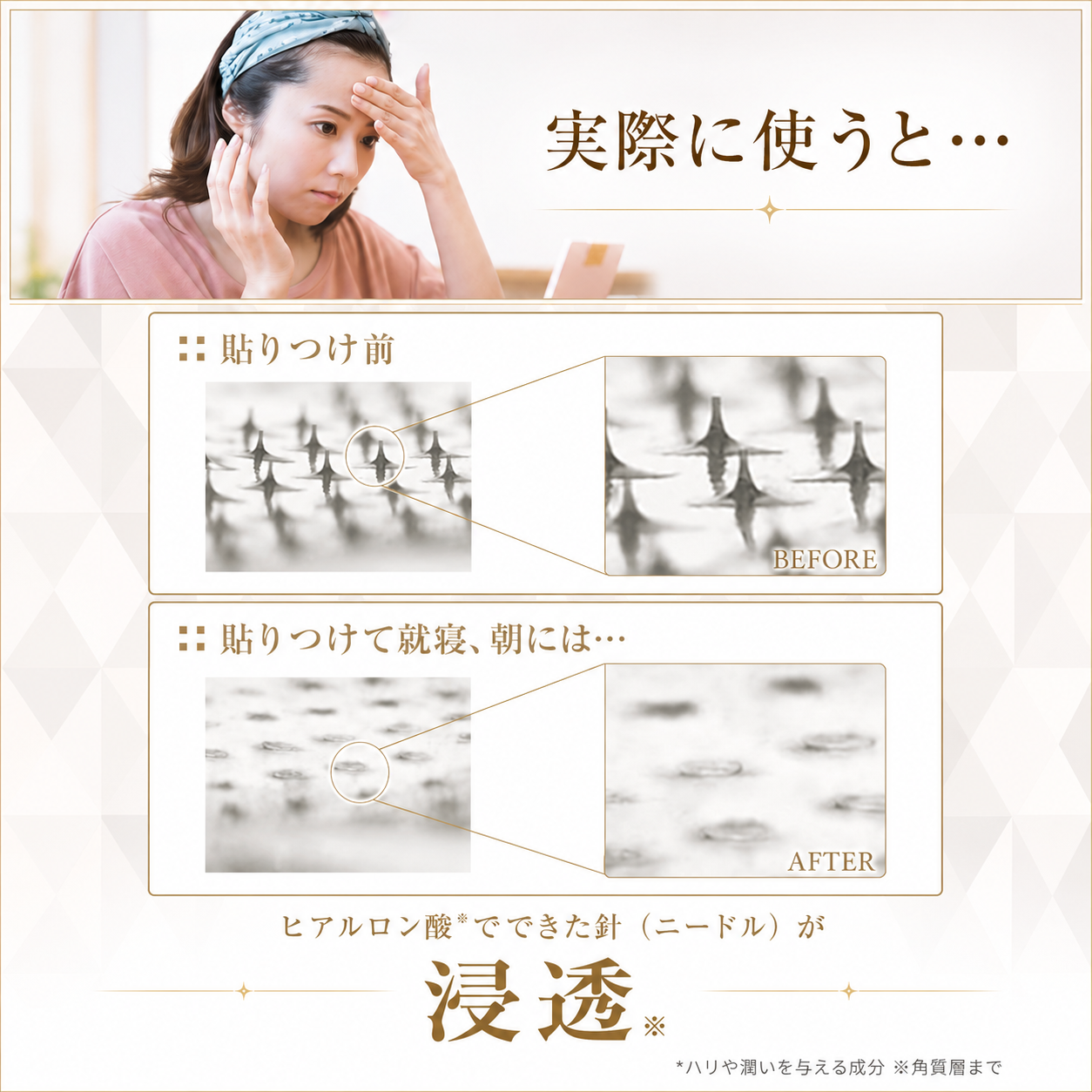 🎉🎉おめでとうございます！🎉 まさに驚きの特別セール！ 今だけ50％OFF！ 私たちも驚くほどの特別価格でご提供します！