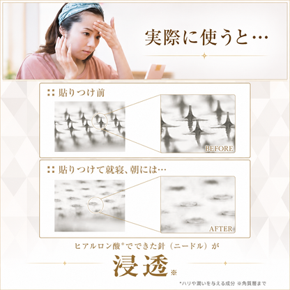 🎉🎉おめでとうございます！🎉 まさに驚きの特別セール！ 今だけ50％OFF！ 私たちも驚くほどの特別価格でご提供します！