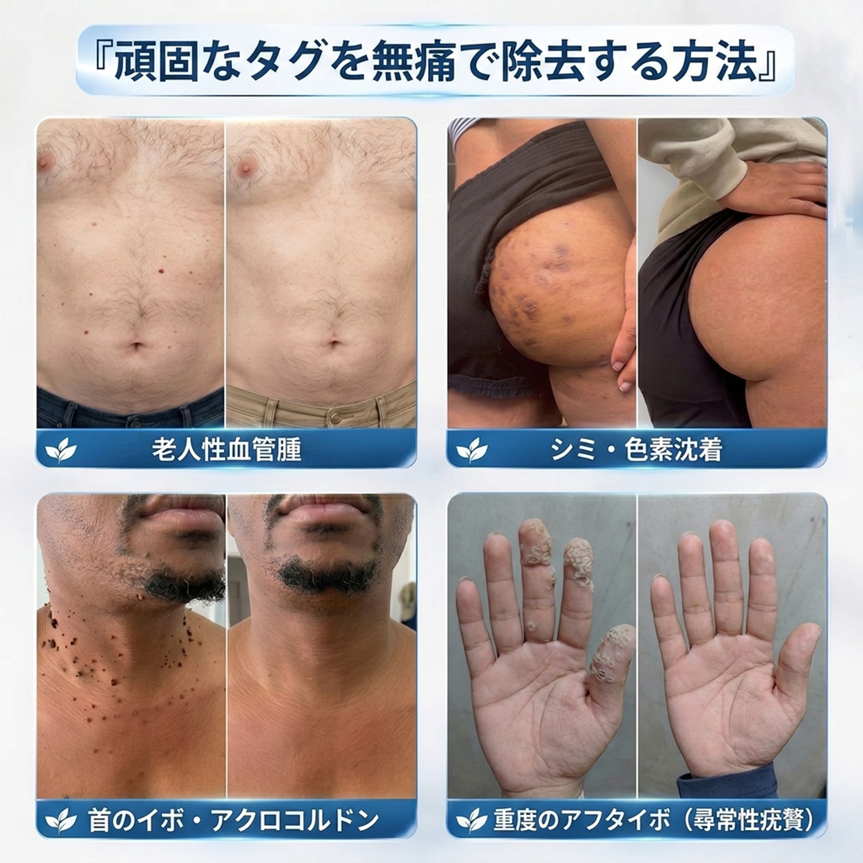 🎉🎁 おめでとうございます！ まさに驚きの特別セール！ 今だけ50％OFF！ 私たちも驚くほどの特別価格でご提供します！