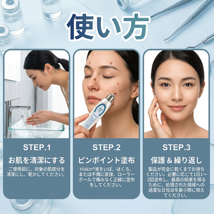 🎉🎁 おめでとうございます！ まさに驚きの特別セール！ 今だけ50％OFF！ 私たちも驚くほどの特別価格でご提供します！