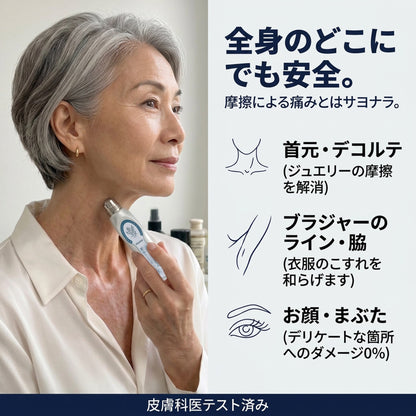 🎉🎁 おめでとうございます！ まさに驚きの特別セール！ 今だけ50％OFF！ 私たちも驚くほどの特別価格でご提供します！