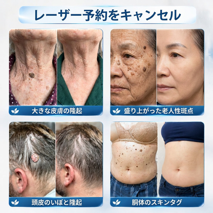 🎉🎁 おめでとうございます！ まさに驚きの特別セール！ 今だけ50％OFF！ 私たちも驚くほどの特別価格でご提供します！