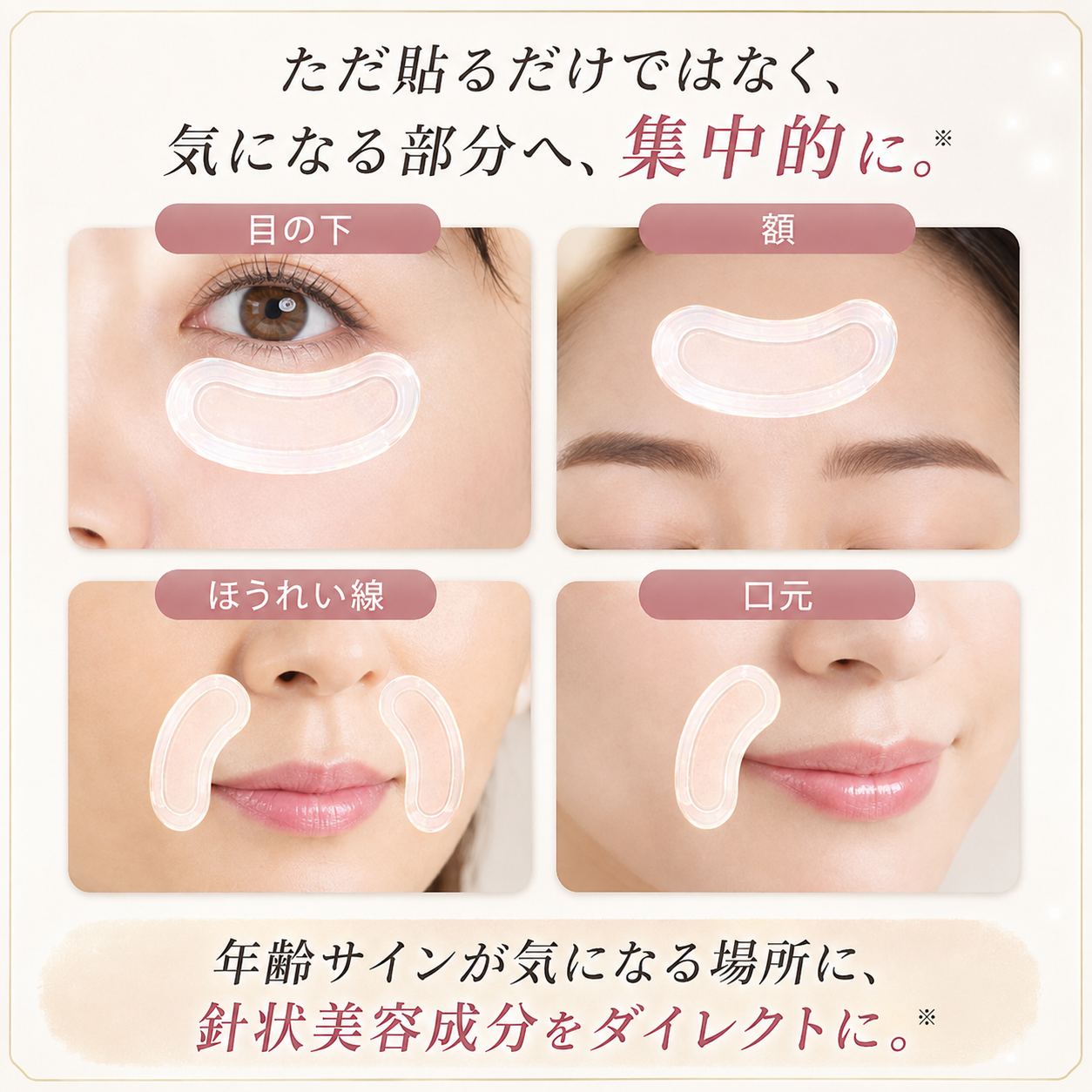 🎉🎉おめでとうございます！🎉 まさに驚きの特別セール！ 今だけ50％OFF！ 私たちも驚くほどの特別価格でご提供します！