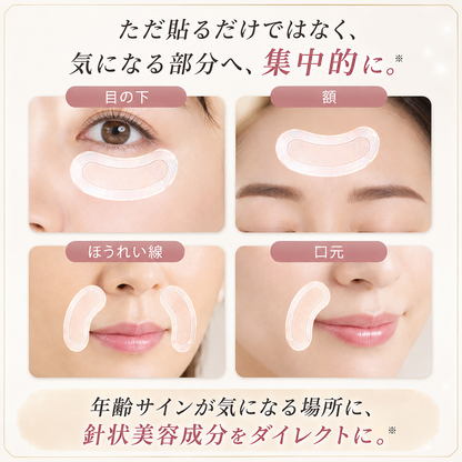 🎉🎉おめでとうございます！🎉 まさに驚きの特別セール！ 今だけ50％OFF！ 私たちも驚くほどの特別価格でご提供します！