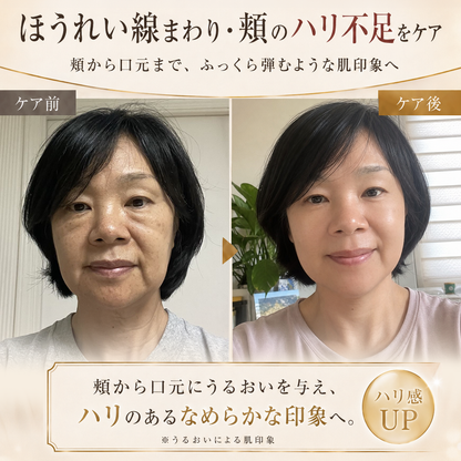 🎉🎉おめでとうございます！🎉 まさに驚きの特別セール！ 今だけ50％OFF！ 私たちも驚くほどの特別価格でご提供します！