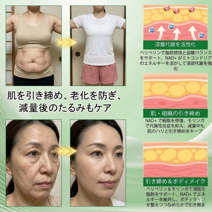 🎁🎁 まさに驚きの特別セール！ なんと50％OFF！——私たち自身も信じられないほどの大幅割引です！