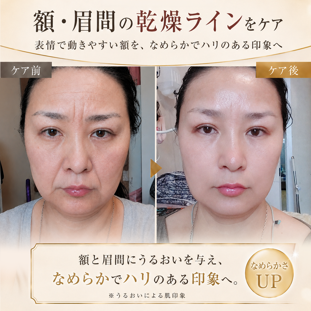 🎉🎉おめでとうございます！🎉 まさに驚きの特別セール！ 今だけ50％OFF！ 私たちも驚くほどの特別価格でご提供します！