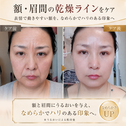 🎉🎉おめでとうございます！🎉 まさに驚きの特別セール！ 今だけ50％OFF！ 私たちも驚くほどの特別価格でご提供します！