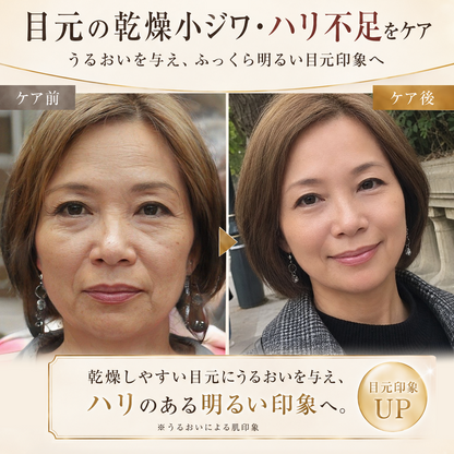 🎉🎉おめでとうございます！🎉 まさに驚きの特別セール！ 今だけ50％OFF！ 私たちも驚くほどの特別価格でご提供します！
