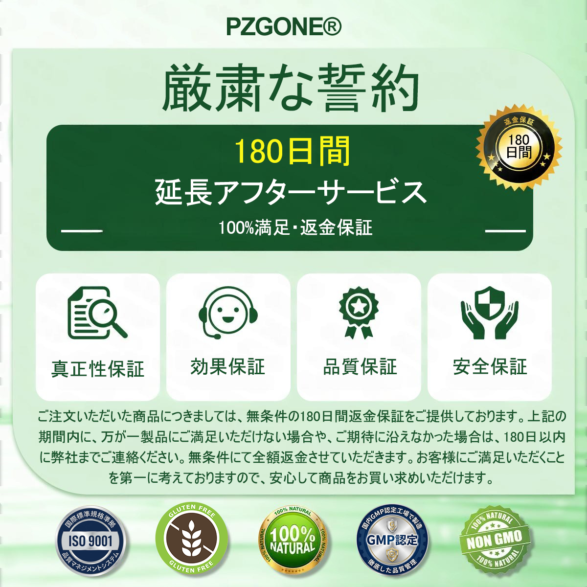 🎁🎁 まさに驚きの特別セール！ なんと50％OFF！——私たち自身も信じられないほどの大幅割引です！