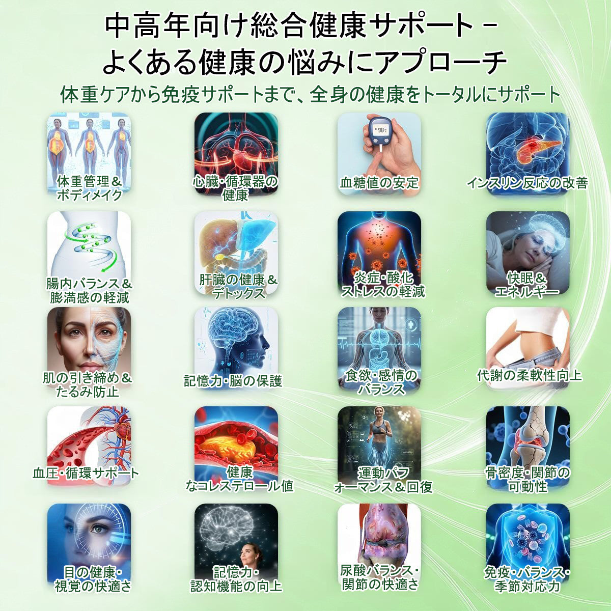 🎁🎁 まさに驚きの特別セール！ なんと50％OFF！——私たち自身も信じられないほどの大幅割引です！