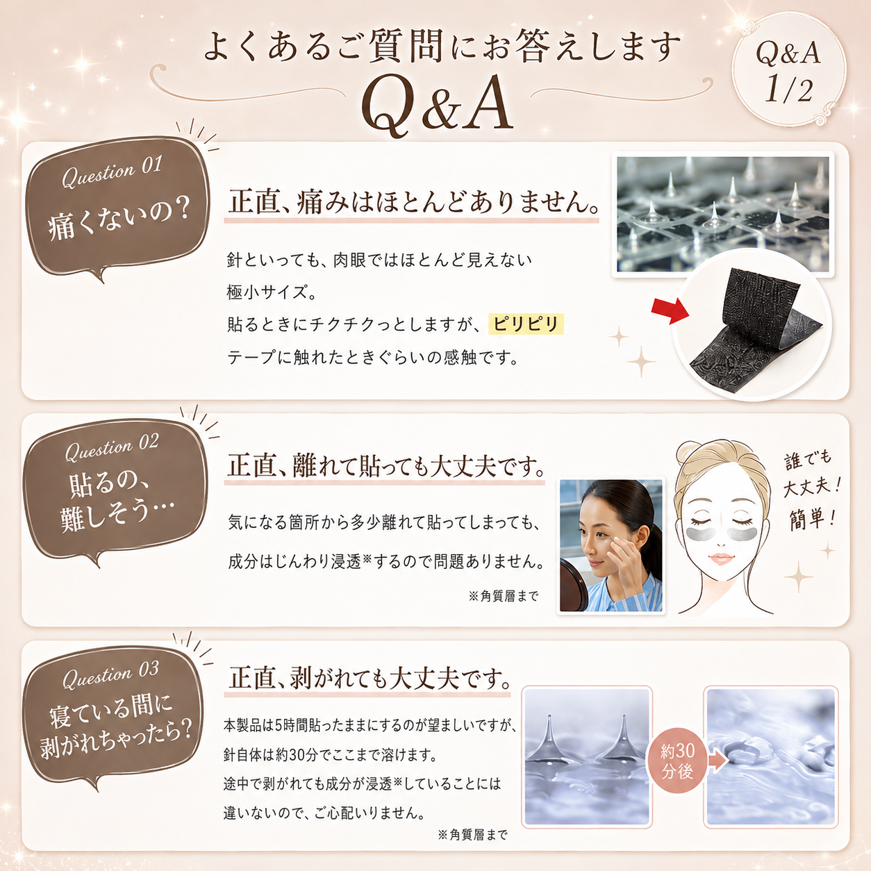 🎉🎉おめでとうございます！🎉 まさに驚きの特別セール！ 今だけ50％OFF！ 私たちも驚くほどの特別価格でご提供します！