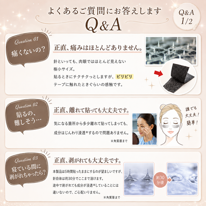 🎉🎉おめでとうございます！🎉 まさに驚きの特別セール！ 今だけ50％OFF！ 私たちも驚くほどの特別価格でご提供します！