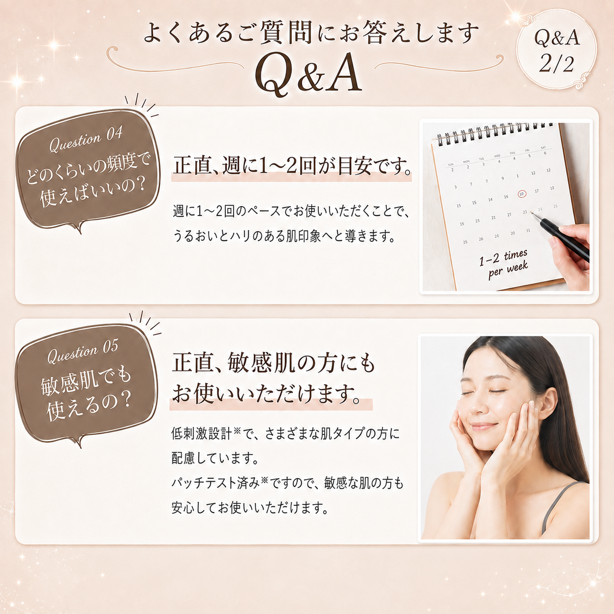🎉🎉おめでとうございます！🎉 まさに驚きの特別セール！ 今だけ50％OFF！ 私たちも驚くほどの特別価格でご提供します！